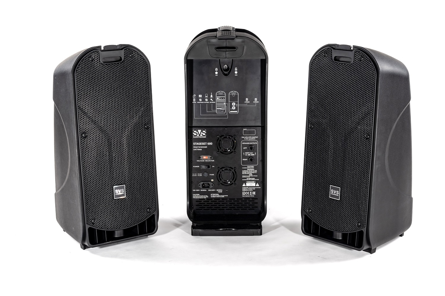SVS Audiotechnik STAGESET 600 Акустический комплект активный в Волгограде