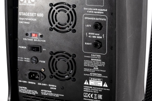 SVS Audiotechnik STAGESET 600 Акустический комплект активный в Волгограде